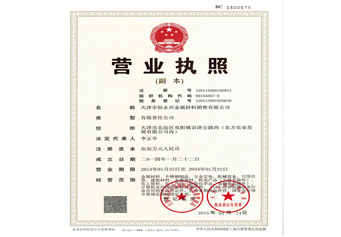 ��˾�Y�|-�I�I����